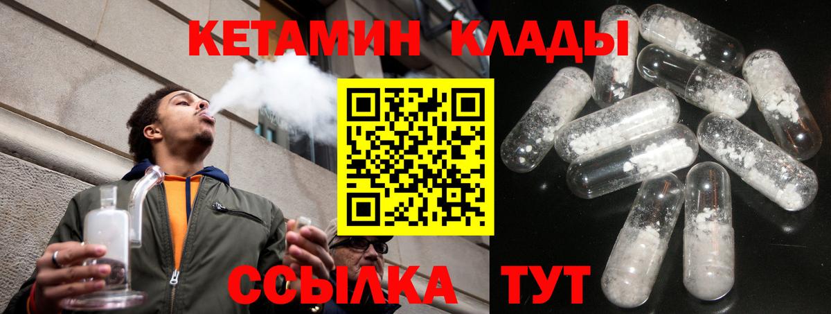 APVP Ставрополь