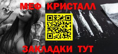 МДПВ Нарткала