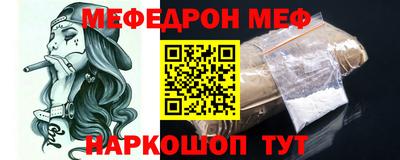 МДПВ Нарткала