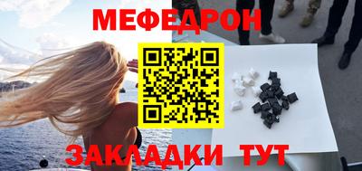 МДПВ Нарткала