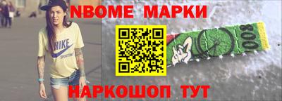 МДПВ Нарткала