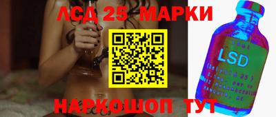 МДПВ Нарткала