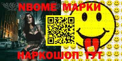 МДПВ Нарткала