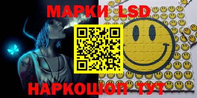 мяу мяу мука Нальчик