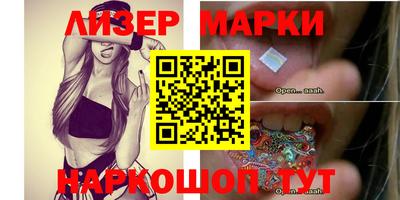МДПВ Нарткала