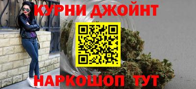 мяу мяу мука Нальчик