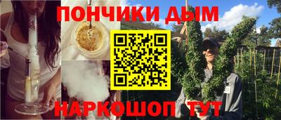 МДПВ Нарткала