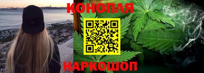 мяу мяу мука Нальчик