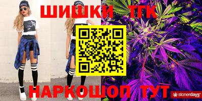 мяу мяу мука Нальчик