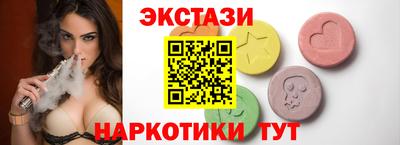 МДПВ Нарткала