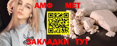 мяу мяу мука Нальчик