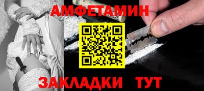 МДПВ Нарткала