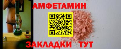 мяу мяу мука Нальчик