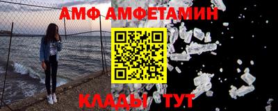 МДПВ Нарткала
