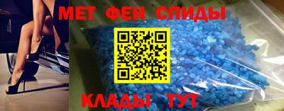 мяу мяу мука Нальчик