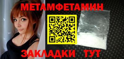 МДПВ Нарткала