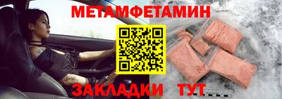 мяу мяу мука Нальчик
