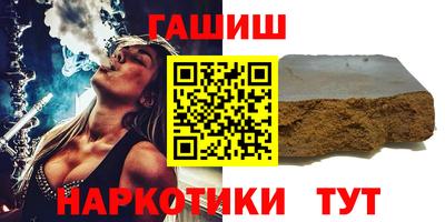 МДПВ Нарткала