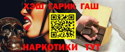 мяу мяу мука Нальчик