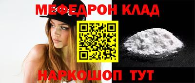МДПВ Нарткала